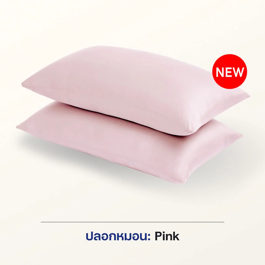 ปลอกหมอน Luxury Bamboo - Image 11