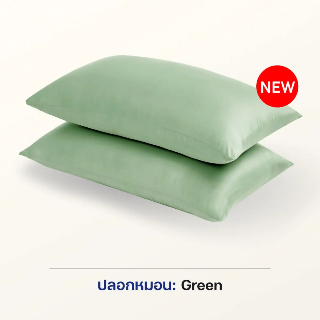 ปลอกหมอน Luxury Bamboo - Image 12