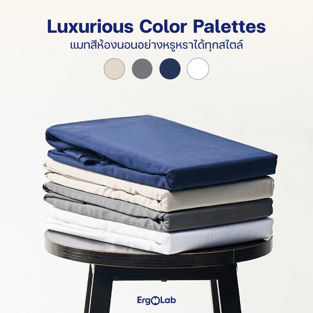 ปลอกผ้านวม Luxury Bamboo - Image 5
