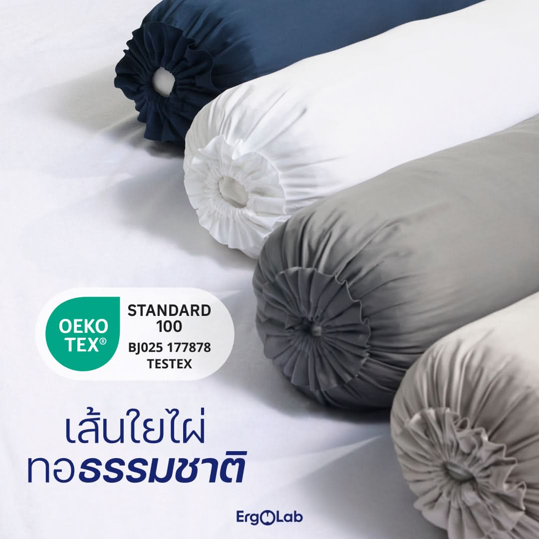ปลอกหมอนข้าง Luxury Bamboo - Image 5