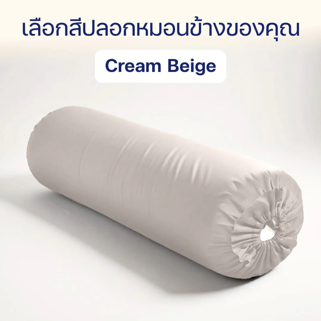 ปลอกหมอนข้าง Luxury Bamboo - Image 8