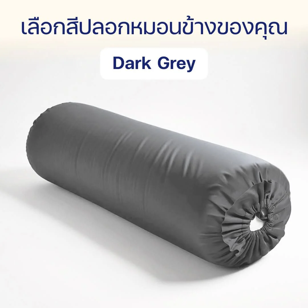 ปลอกหมอนข้าง Luxury Bamboo - Image 9