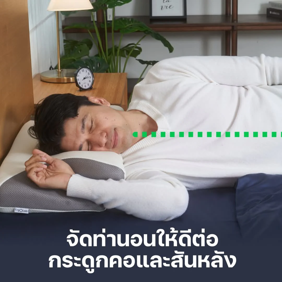 หมอน Deep Sleep - Image 3