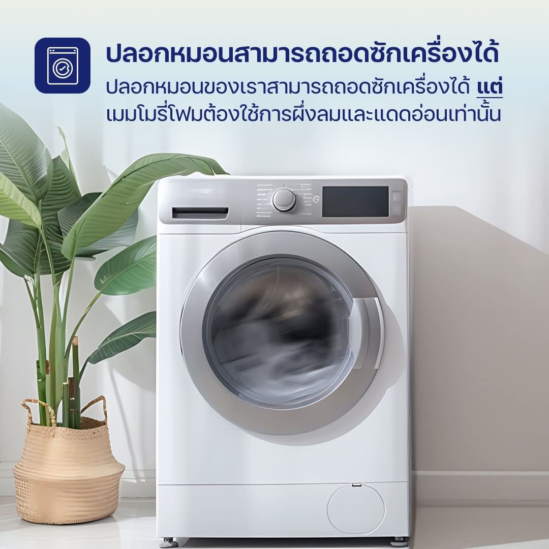 หมอน Deep Sleep - Image 7
