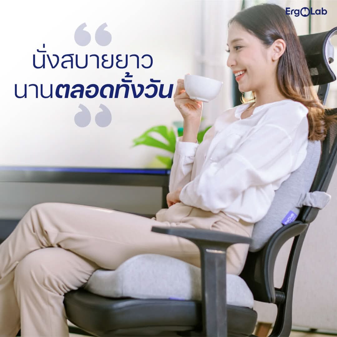 เบาะรองนั่ง MAX - Image 3